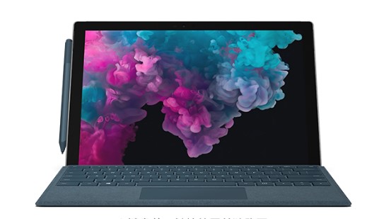 武平从 Mac 切换到 Microsoft Surface